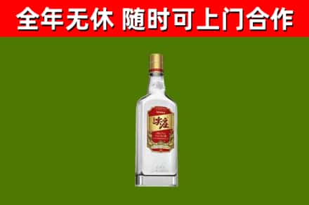 兴安区烟酒回收尖庄酒.jpg