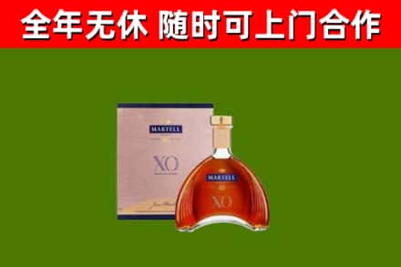 兴安区烟酒回收马爹利洋酒.jpg